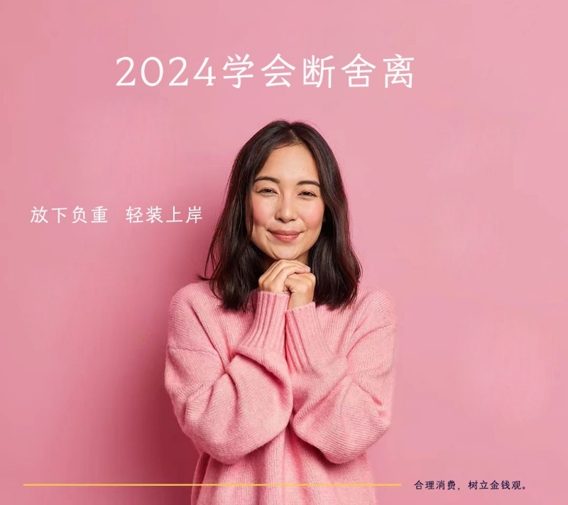 寂寞少妇的第一张照片--桃园王婆说媒